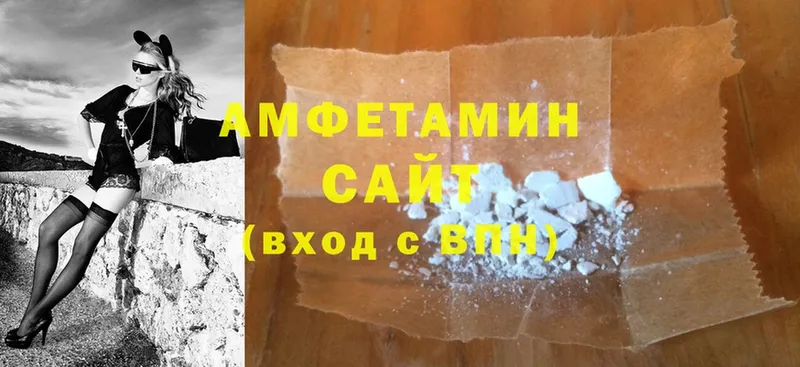 Amphetamine 98%  продажа наркотиков  Порхов 